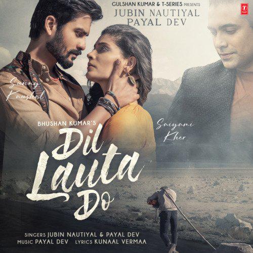 dil-lauta-do-img